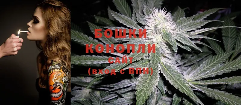 Марихуана Ganja  hydra ссылки  Севастополь  где найти наркотики 